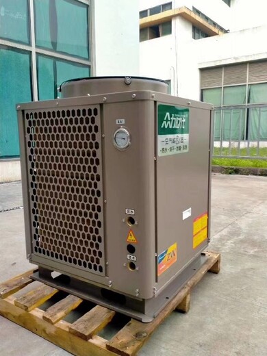 重庆采暖众力空气能热水器热水工程
