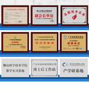 無溶劑聚天門冬氨酸酯剛性涂料,運用于水上樂園的天冬聚脲