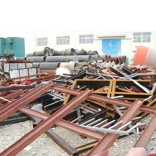 大连普兰店区工厂废钢回收多少钱一吨,回收钢废旧