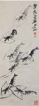 重慶元代字畫拍賣渠道