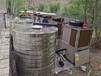 空氣能空調地暖兩聯供鍋爐別墅熱水系統