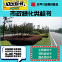 鄭州標(biāo)書制作修改管道消殺類高中標(biāo)率房屋租賃類