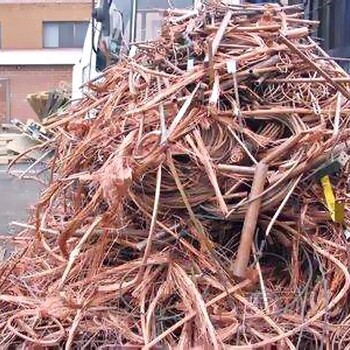 金州废铜回收多少钱一吨,废铜电线电缆回收