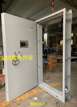 南寧市武器室門廠家槍彈庫門定制帶證書