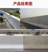 洛陽防碳化涂料生產廠家