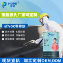 大壩壩體聚脲防水防護(hù),天冬聚脲