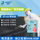聚脲防腐防水涂料圖