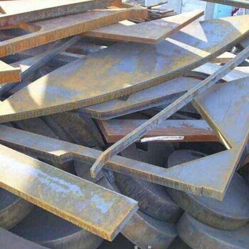 大连庄河市工厂废钢回收多少钱一吨,回收废钢厂