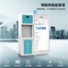 上海分体式直饮水机多少钱
