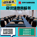 鄭州標(biāo)書制作修改管道消殺類精美排版食堂承包類