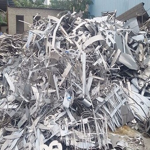 大连长海县铁屑回收厂家,回收铁屑不锈钢
