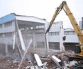 包清運施工廢料大型工廠拆除臨淄區專業工廠拆除公司
