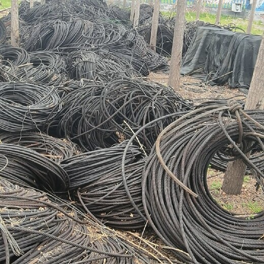 滨海新矿用新旧钢丝绳回收