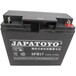 东洋蓄电池12V17AH免维护JAPATOYO蓄电池6FM17医疗设备电梯UPS