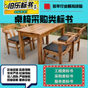 鄭州標(biāo)書排版審核管道消殺類免費(fèi)修改消防設(shè)施類