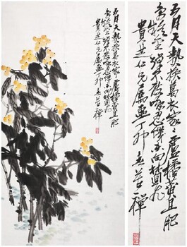 潍坊元代字画免费评估