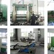 廢舊物資回收圖