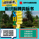 鄭州標書精美排版餐廳經營類一對一定制物資采購類