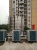 湖南商用热水众力空气能热水器
