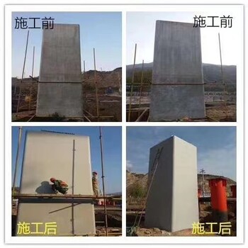 攀枝花硅類透明清漆施工工藝