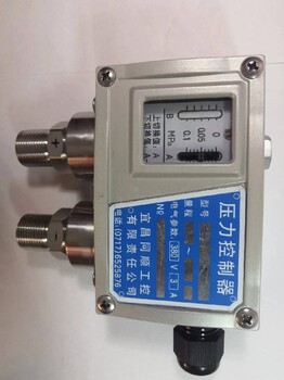 差壓開關校驗壓力開關
