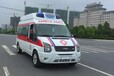 昌平救護(hù)車(chē)-長(zhǎng)途120出租急救車(chē)租賃-急救車(chē)長(zhǎng)途轉(zhuǎn)運(yùn)病人