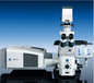云南卡尔蔡司共聚焦显微镜分辨率