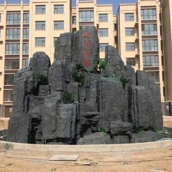 長治壺關(guān)縣小型假山室內(nèi)水泥假山上門安裝