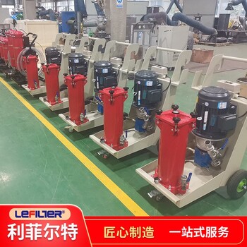 多級過濾OFU賀德克濾油機延長使用壽命