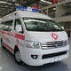 和田救護(hù)車出租非急救轉(zhuǎn)運(yùn)病?；颊咦o(hù)送,價(jià)格合理公道產(chǎn)品圖