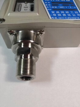 640b壓力控制器機(jī)械式壓力控制器