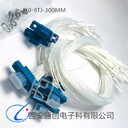 J30-15ZKN1塑殼J30驪創(chuàng)新品插頭插座