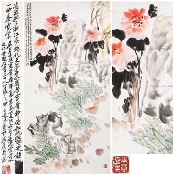 威海字畫鑒定服務(wù)