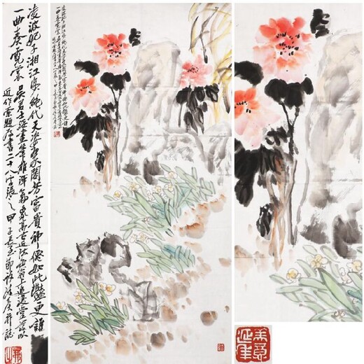 南京字画拍卖渠道