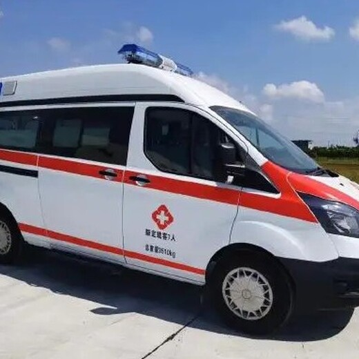 中山救护车-长途120出租急救车租赁-跨省转院救护车电话