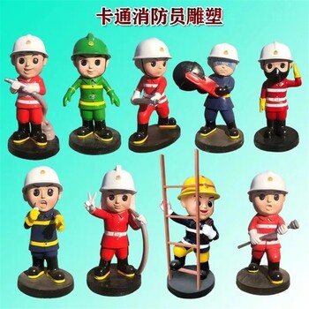 玻璃鋼消防員雕塑雕像