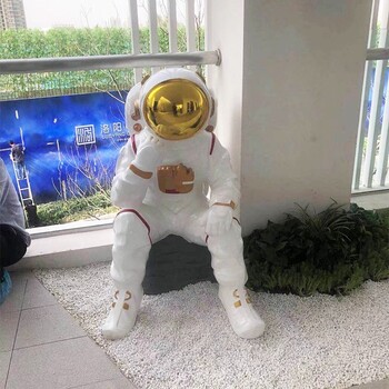 卡通宇航員雕塑報價及圖片,卡通太空人雕塑