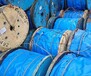 衢州積壓鋼絲繩出售鋼絲繩廠家