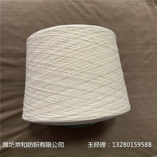 上海8支全棉纱价格