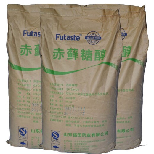 蘇州回收二氯甲烷