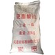 回收酒石酸鉀圖