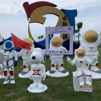 卡通宇航員雕塑大全,太空人宇航員雕塑