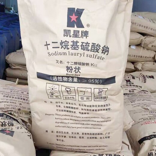 西寧回收回收硅烷偶聯(lián)劑廠家全天在線
