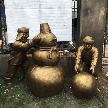 公園玻璃鋼仿銅童趣雕塑廠家電話,民俗童趣主題雕塑