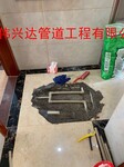 惠州家庭装修之后水管漏水，惠州家庭水管漏水原因