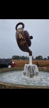 不銹鋼茶壺雕塑,玻璃鋼天壺雕塑