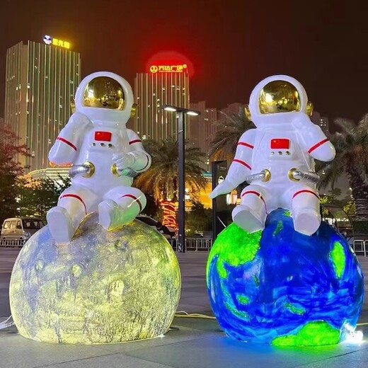玻璃鋼宇航員雕塑報(bào)價(jià)及圖片,卡通太空人雕塑