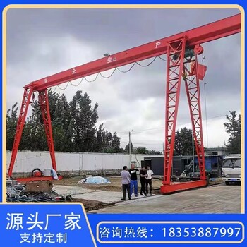 上?；厥正堥T吊現(xiàn)場結(jié)算