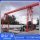 北京回收龍門(mén)吊圖