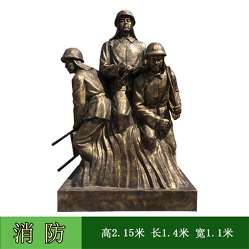鑄銅消防員雕塑工廠(chǎng)